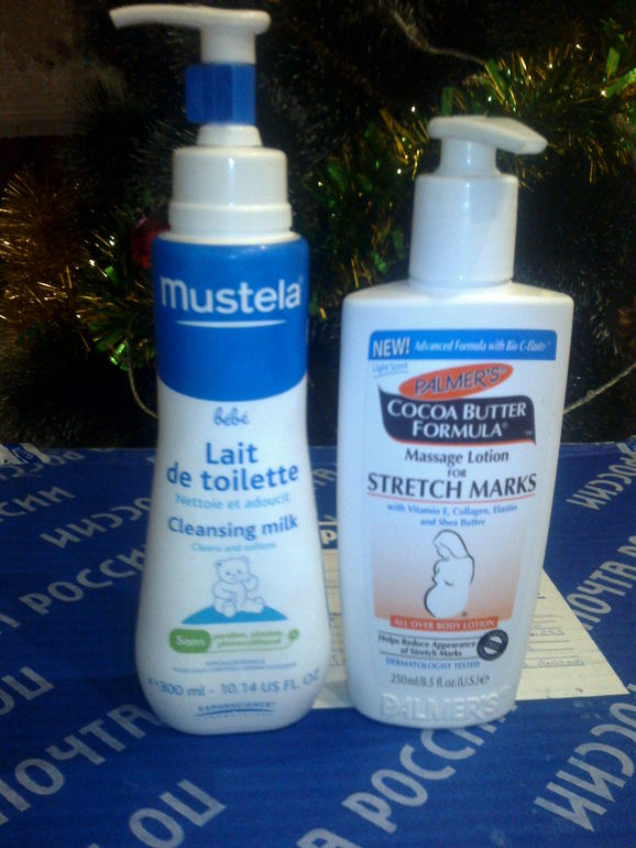 Спасибо Феечкам от Макарушки!