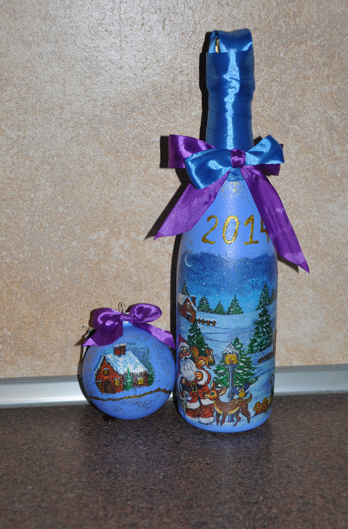 первая бутылка) и шарик