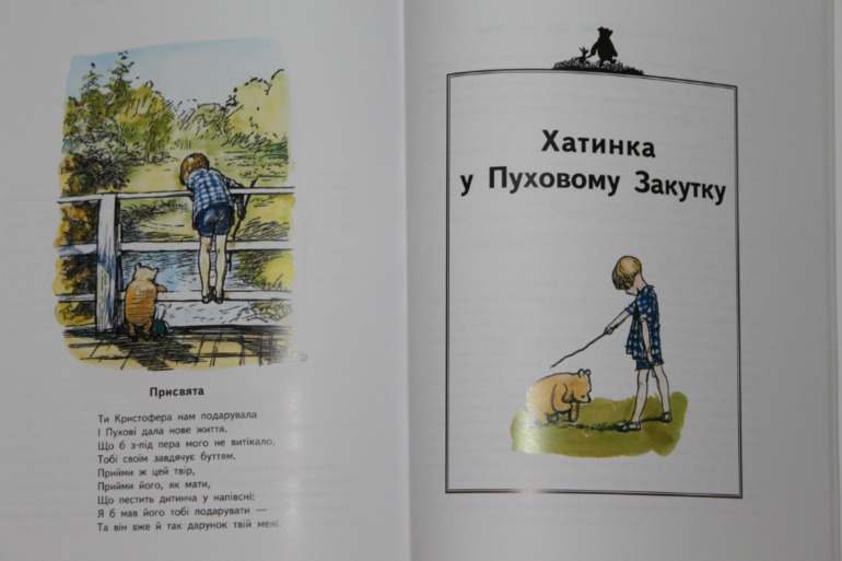 И снова хвастик :)