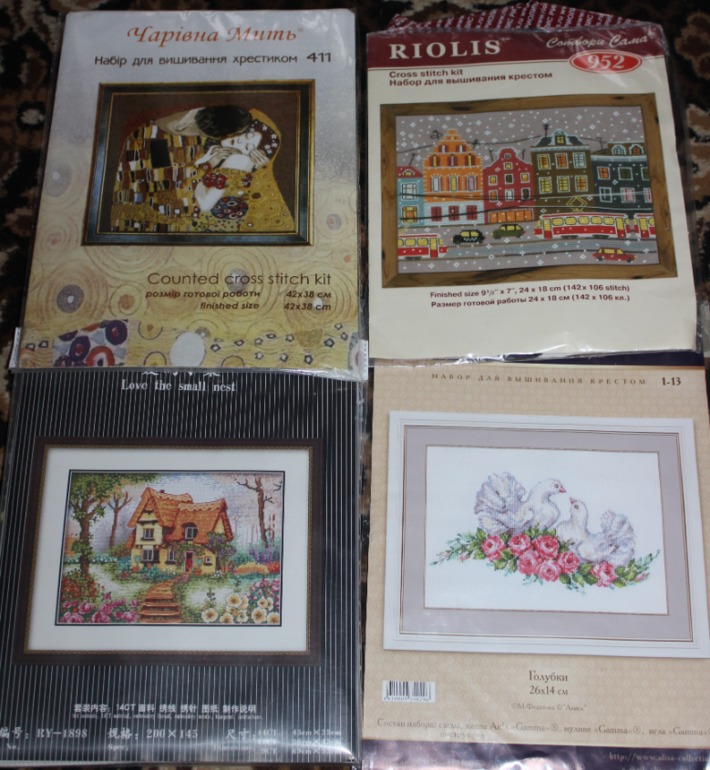 И мое сердце, остановилось, мое сердце замерло...