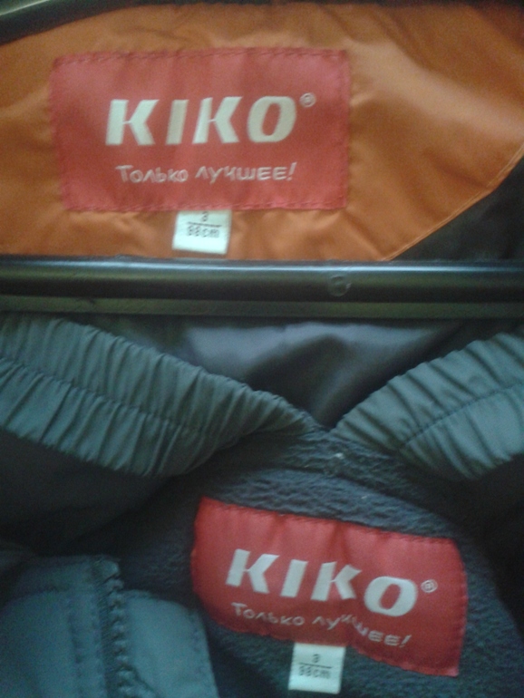 Зимний костюм для мальчика очень тепый. И две кофты зимние, тоже очень теплые