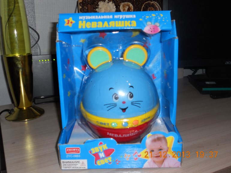 Посылочка от Питерской Снегурочки :)