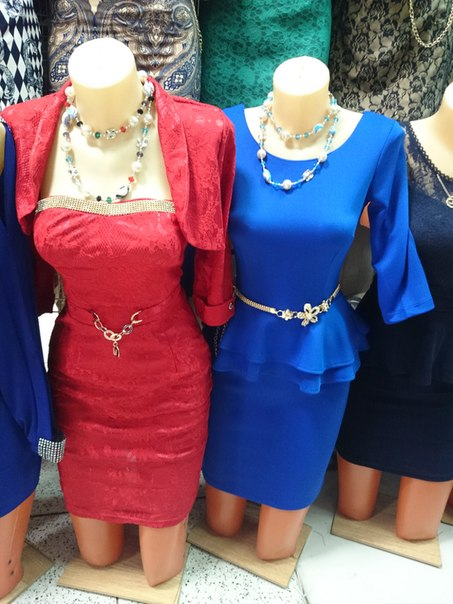 все по 1300 руб. завтра выкуп