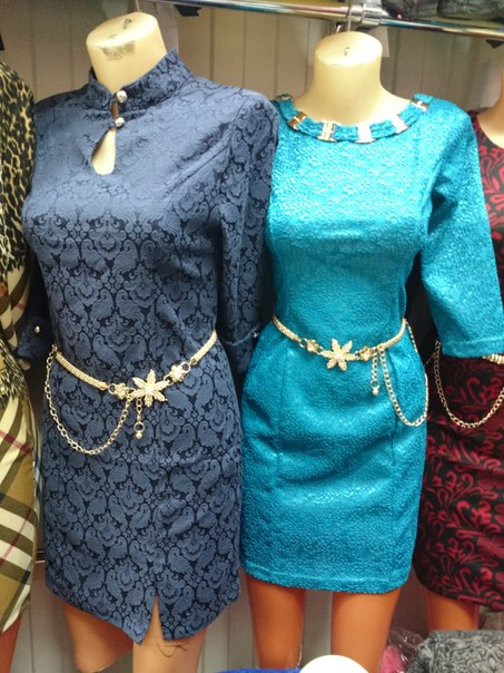 все по 1300 руб. завтра выкуп