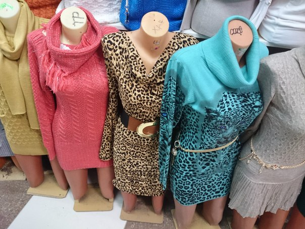 все по 1300 руб. завтра выкуп