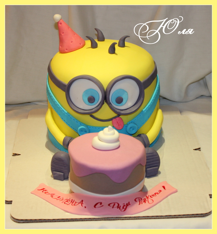 Миньон-чик, мой первенец