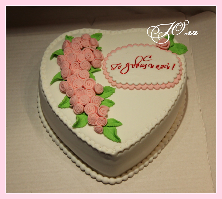 Быстроторт за 5,5 часов.