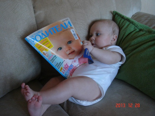 Вот такой вам подарочек под Ёлку