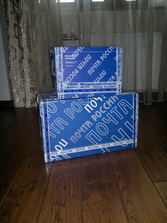 Вот и моя посылочка пришла)))