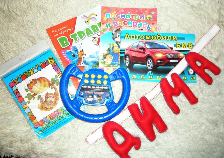 Отчет по ОП на НГ 2014 -