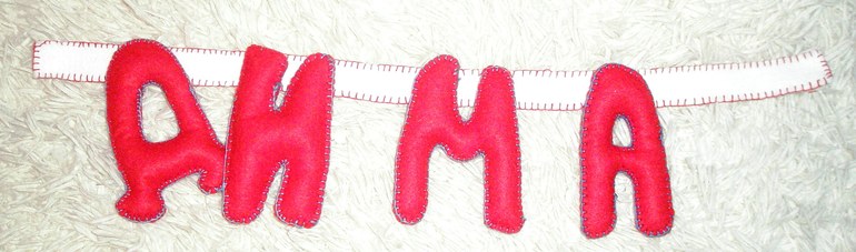 Отчет по ОП на НГ 2014 -