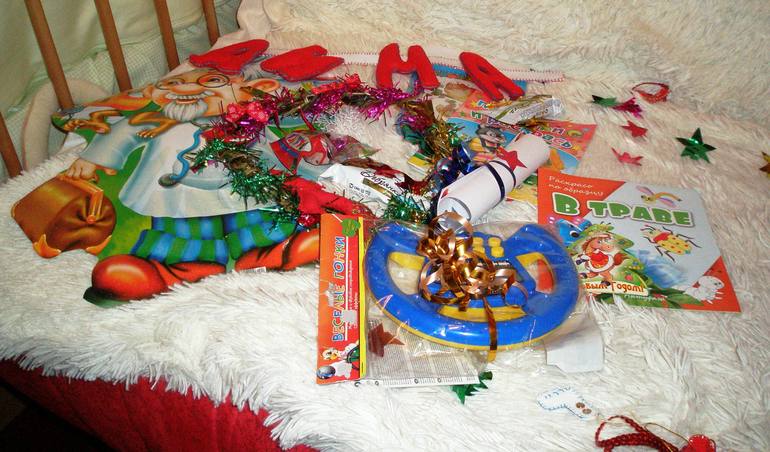 Отчет по ОП на НГ 2014 -