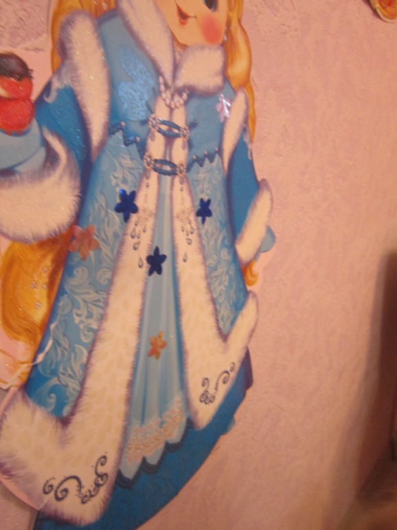 ТН Новый год. Тематическое занятие Снегурочка.