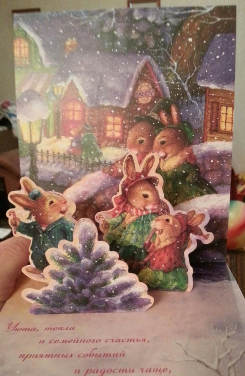 И много, много радости детишкам принесла! Только не елочка, а наша расчудесная Снегурочка)))