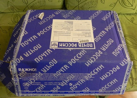 А я буду второй счастливицей