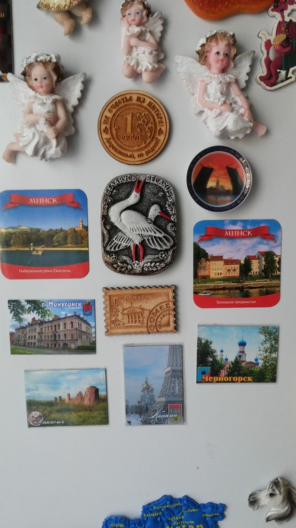 Мой обмен магнитами!