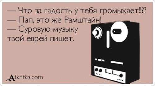 Лучшие "аткрытки" года