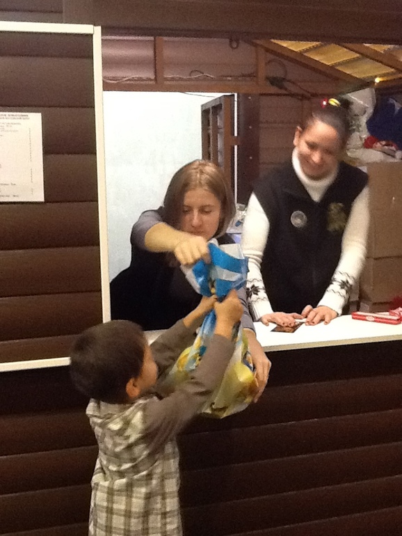 Новогоднее представление