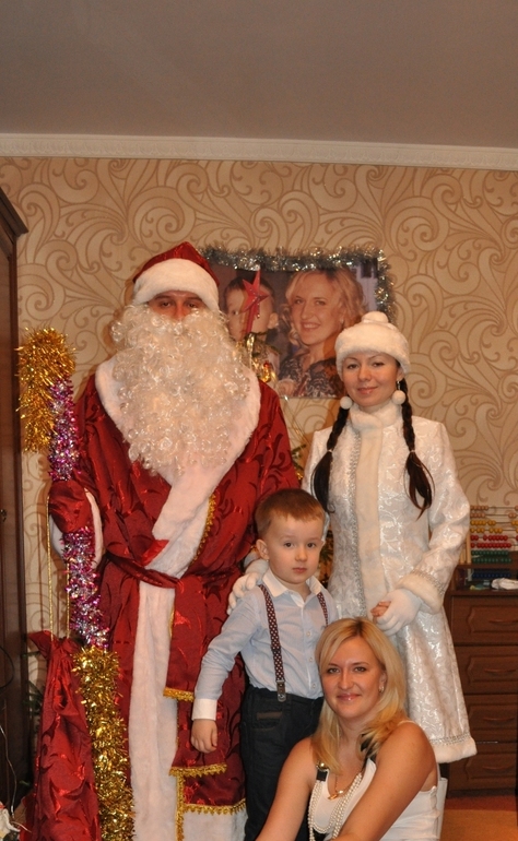 И в нашем доме праздник!