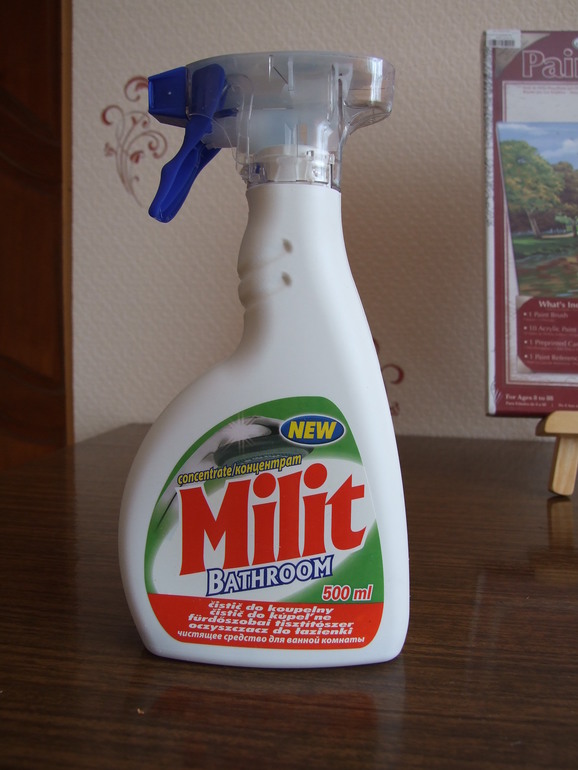 Взлёт 69. день 12-13.