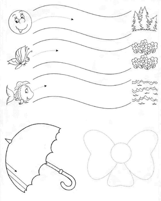 Тренируем пальчики