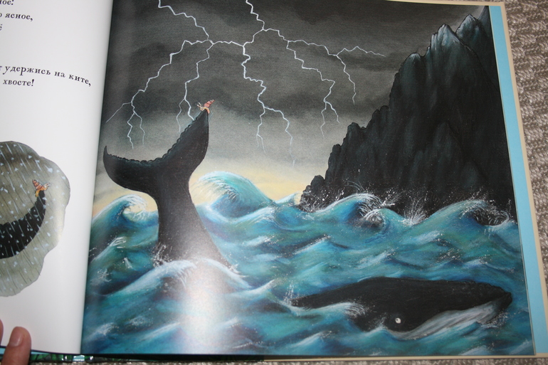 Наше декабрьское чтение