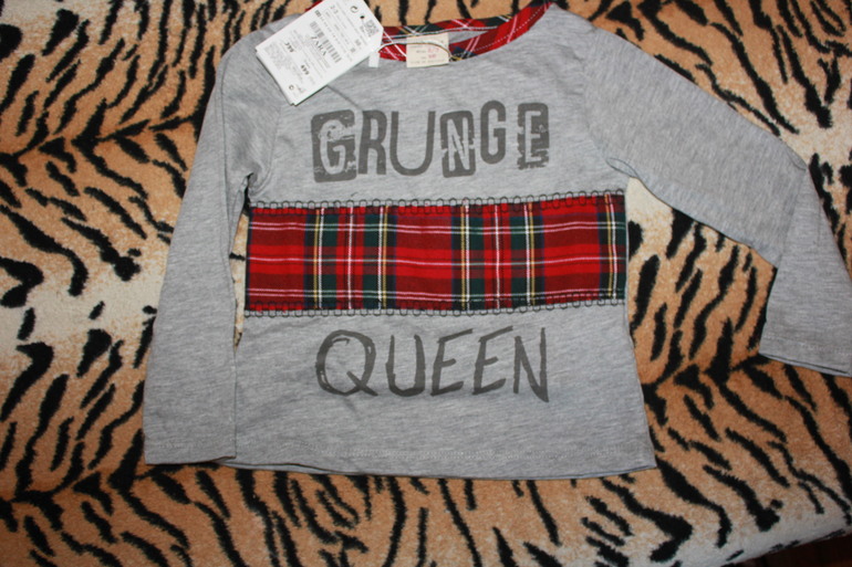 Большое разочарование в Заре!