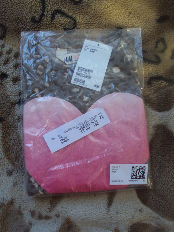 Посылочка из H&M)