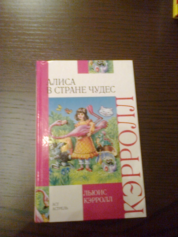 Первый раз в сообществе и сразу хвастики