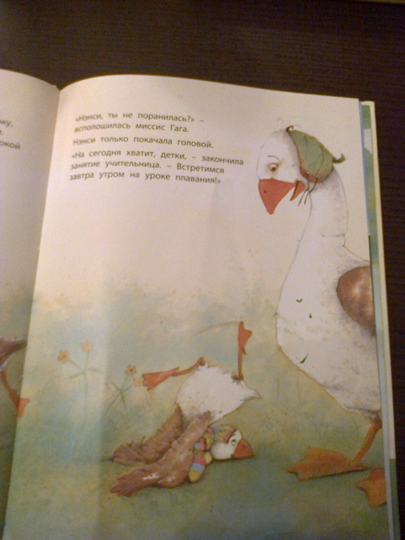 Первый раз в сообществе и сразу хвастики