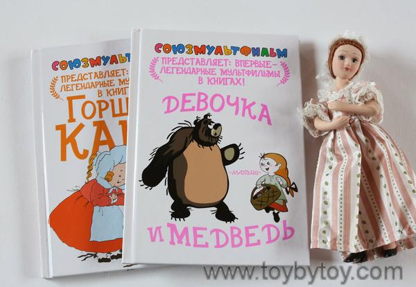 Ваше мнение по поводу книг издательства