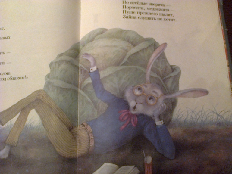 Первый раз в сообществе и сразу хвастики