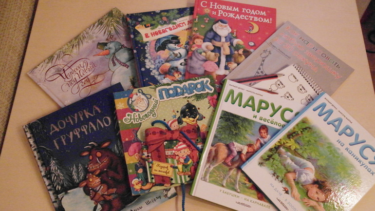 Про нашего щедрого Деда Мороза, его почту и т.п.