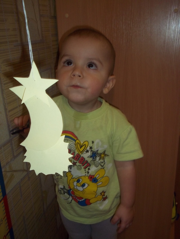 ТН Время День 2 - Сутки