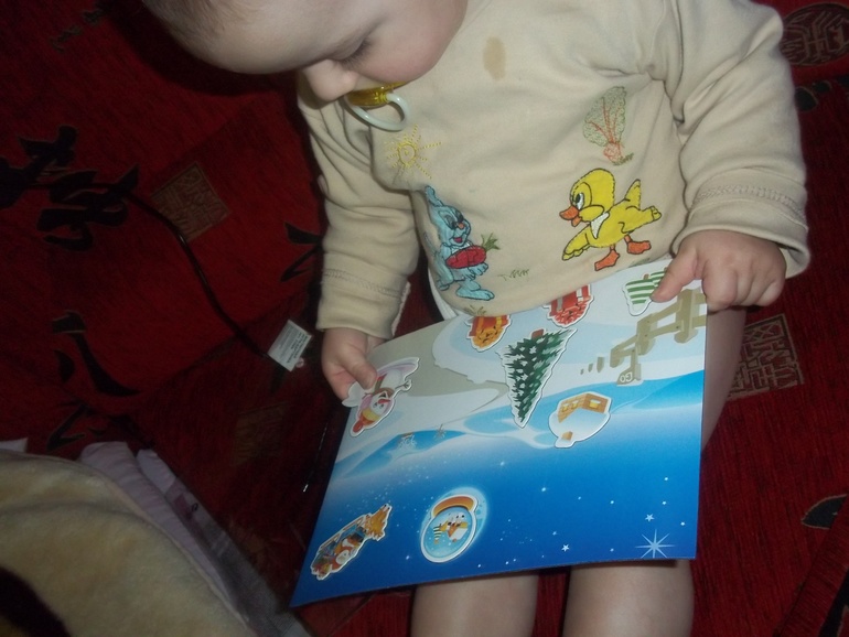 Предновогоднее настроение