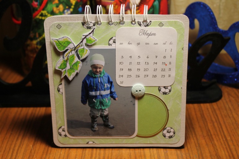 Календарь для бабушки и дедушки