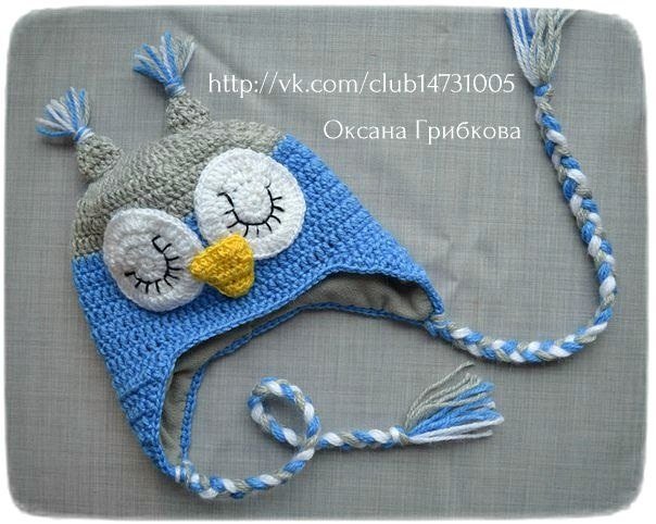 Девочки ХЕЛП!