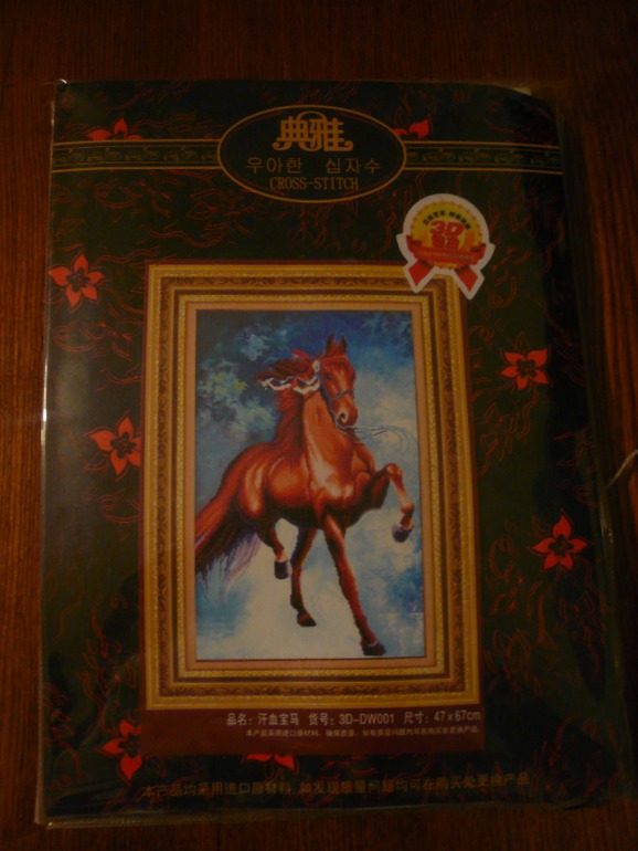 Фотоотчет заказа от 14 ноября