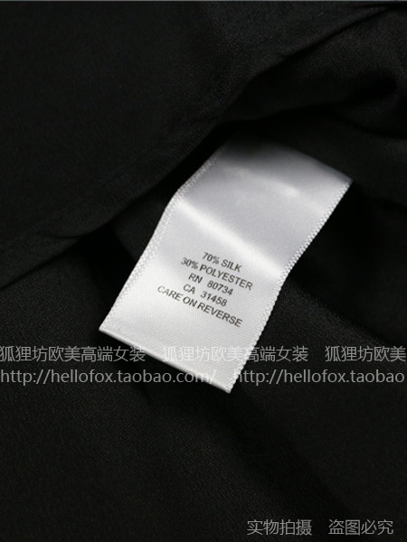 Модные тенденции в женской одежде:весна-лето 2014 года!от 2000р