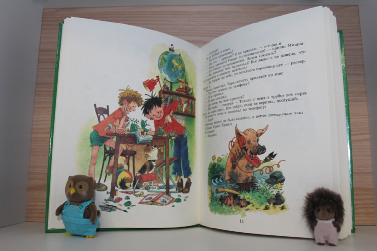 Книжное изобилие ("Озон" и "Нон-фикшн")