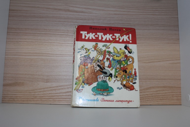 Книжное изобилие ("Озон" и "Нон-фикшн")