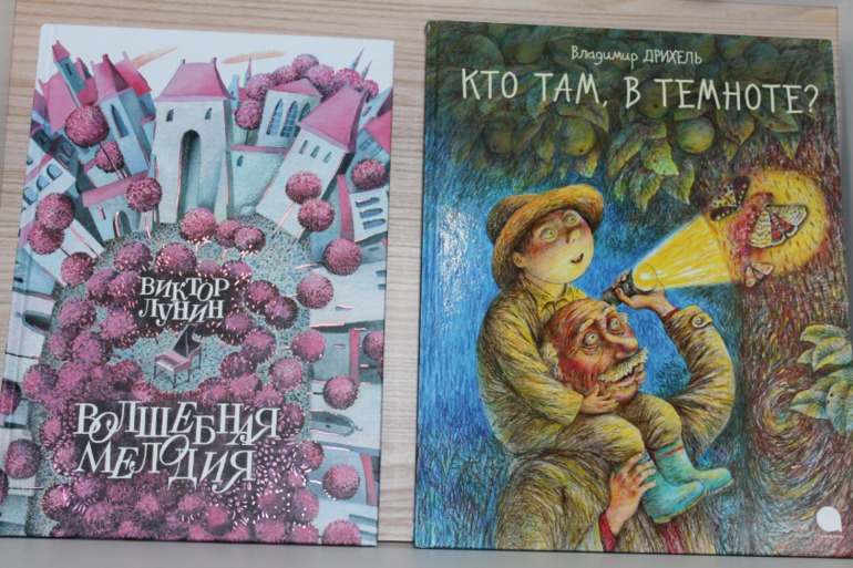 Книжное изобилие ("Озон" и "Нон-фикшн")