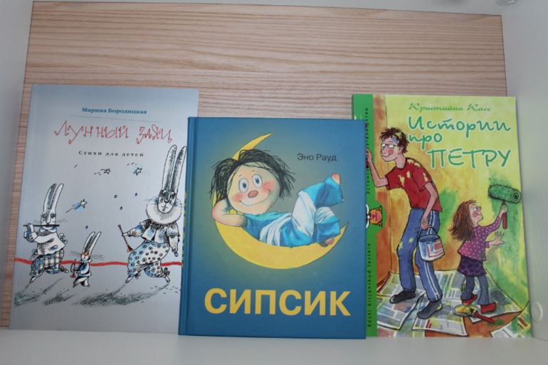 Книжное изобилие ("Озон" и "Нон-фикшн")