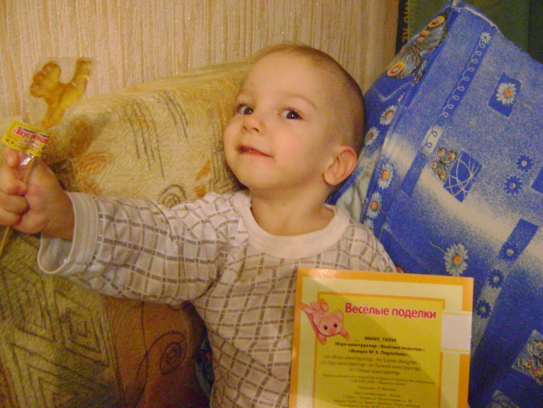 Спасибо Феечке Марии!