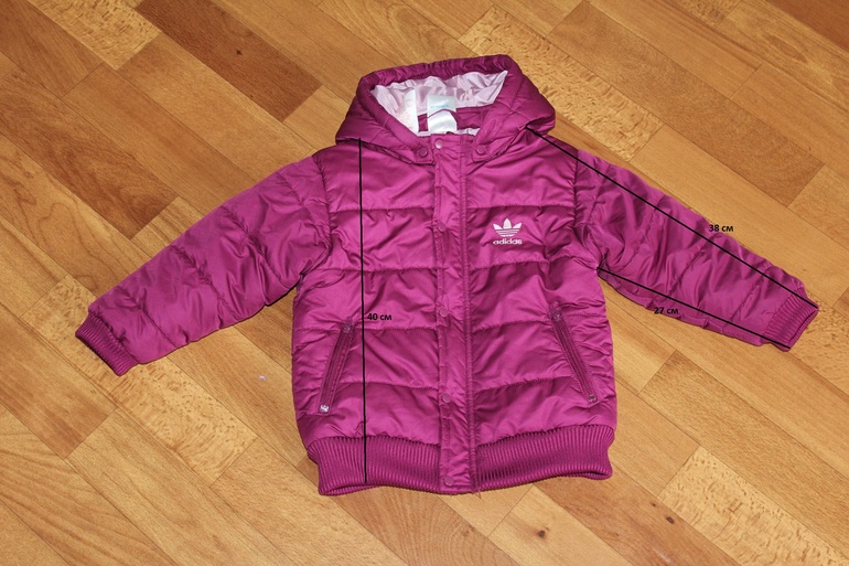 Очень много вещей. Zara, Akkon, Adidas,Pelikan, Desalitto, Войчек, Mayoral, Мазекея, Da da....и.т.д.