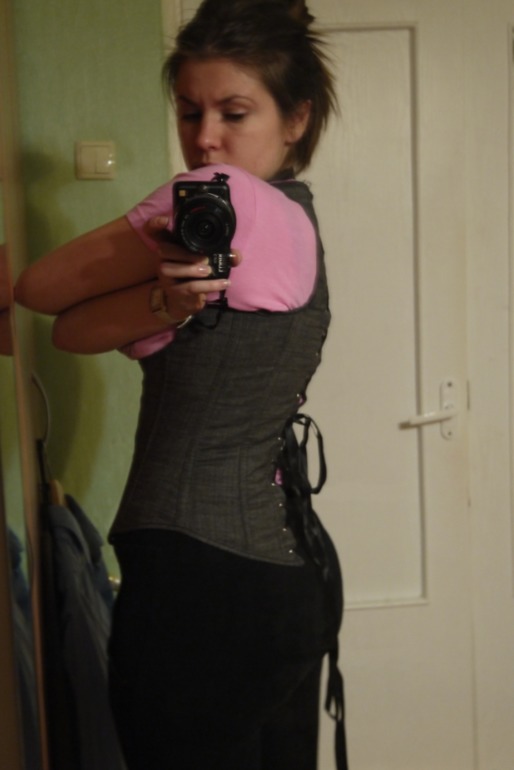 Мой хвастик