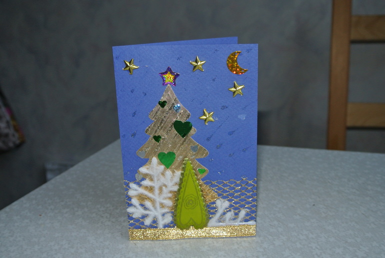 Моя Волшебная Снегурочка!