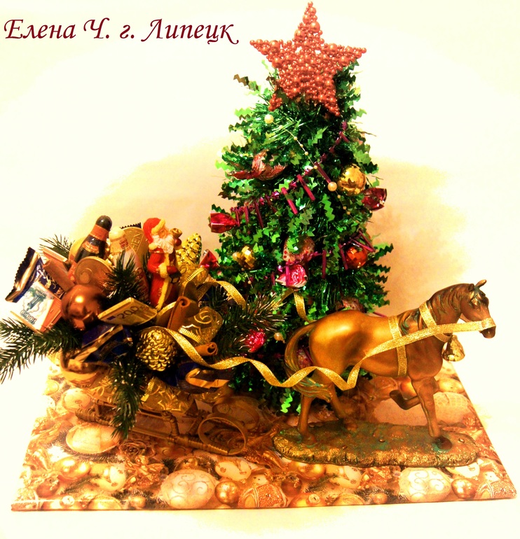 Всех в наступающим!!!! Ура!!!!!!!!!