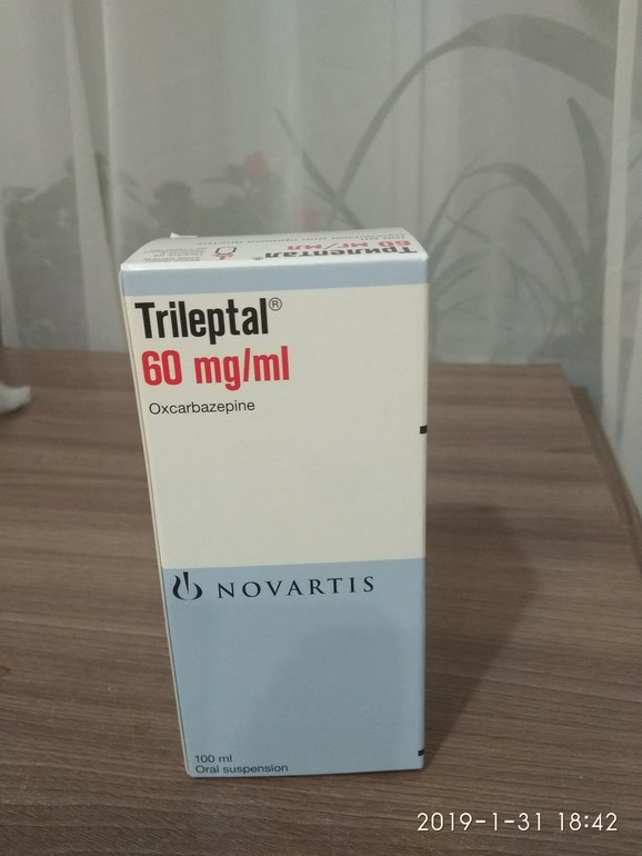 Трилептал 600 Купить Аптека Ру