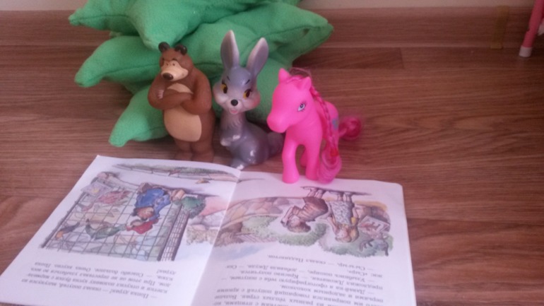 ТН "ЛЕСНЫЕ ЖИВОТНЫЕ" сказочный четверг